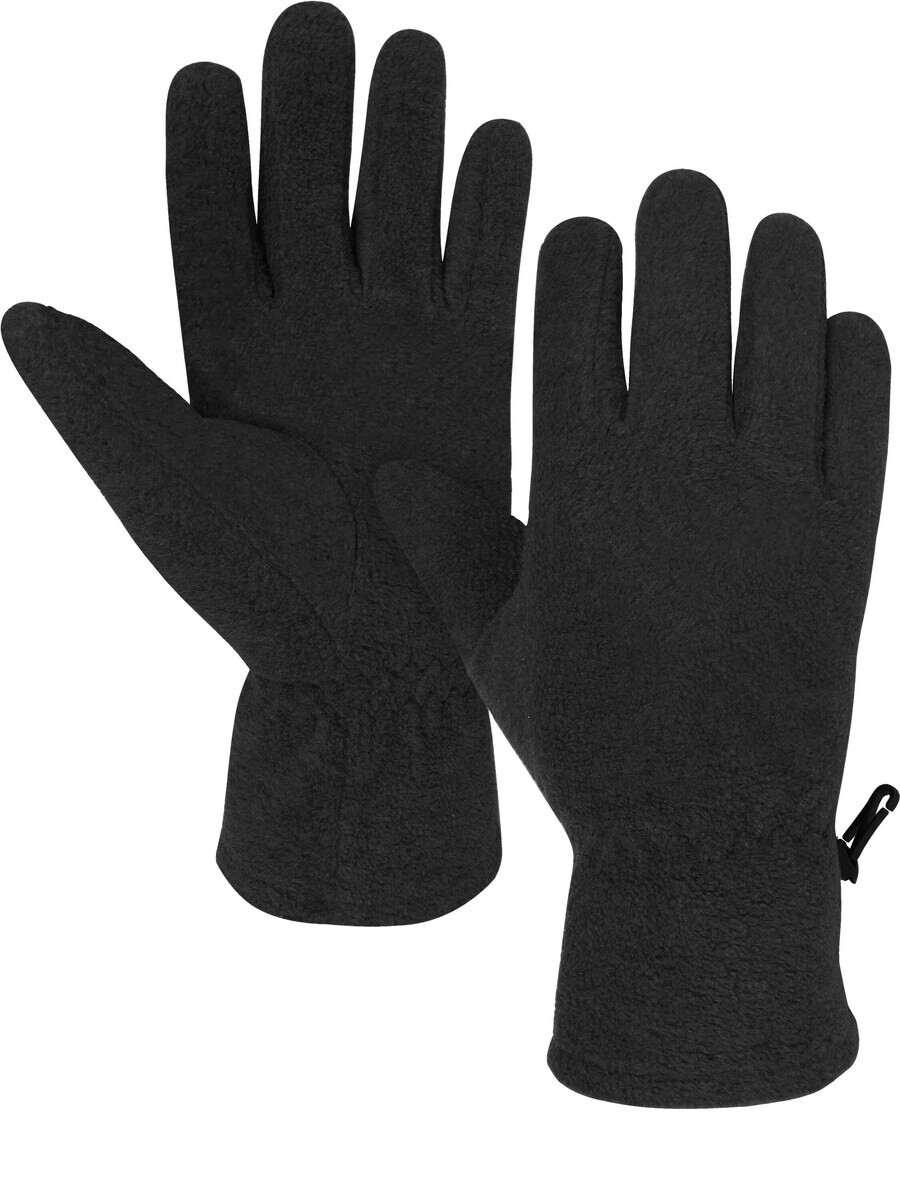 Спортивные перчатки Normani ARSUK, черный
Спортивные перчатки Normani ARSUK, черный