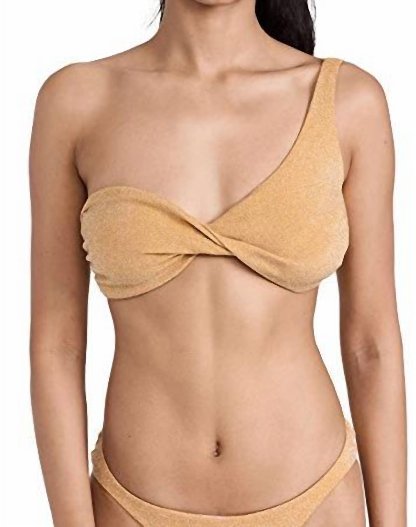 Купальник женский Baobab, золотой
Купальник женский Baobab, золотой