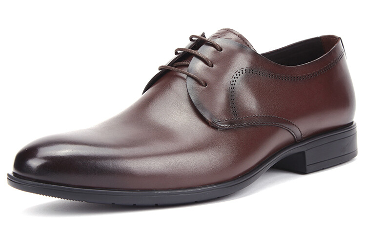 Туфли мужские низкие коричневый Satchi
Туфли мужские низкие коричневый Satchi