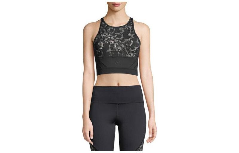 Женский жилет Under Armour, цвет Black
Женский жилет Under Armour, цвет Black