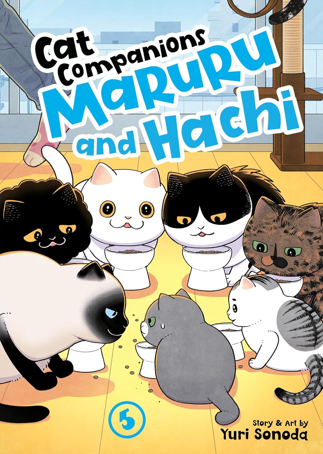 Cat Companions Maruru and Hachi Vol. 5 (Seven Seas)
Cat Companions Maruru and Hachi Vol. 5 (Seven Seas)