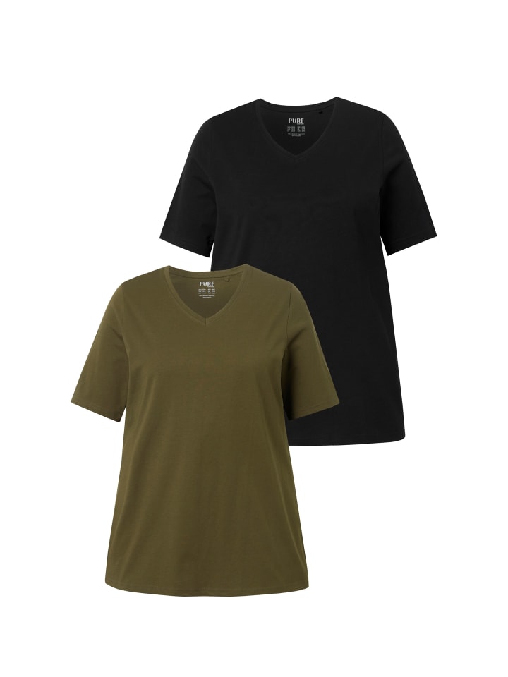 Футболка Ulla Popken, оливковый
Футболка Ulla Popken, оливковый