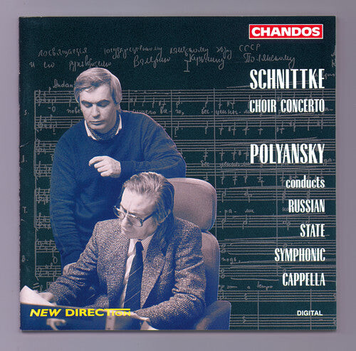 CD диск Schnittke / Polyansky / Russian State Symphonic: Choir Concerto
CD диск Schnittke / Polyansky / Russian State Symphonic: Choir Concerto