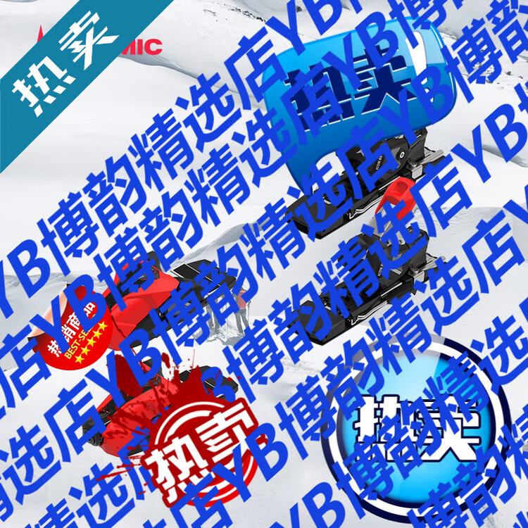Atomic Новые гоночные крепления для лыж 2425 N RS 12/ICON RS 12* красный * DIN 4-12 * Совместимы с X-Ski
Atomic Новые гоночные крепления для лыж 2425 N RS 12/ICON RS 12* красный * DIN 4-12 * Совместимы с X-Ski