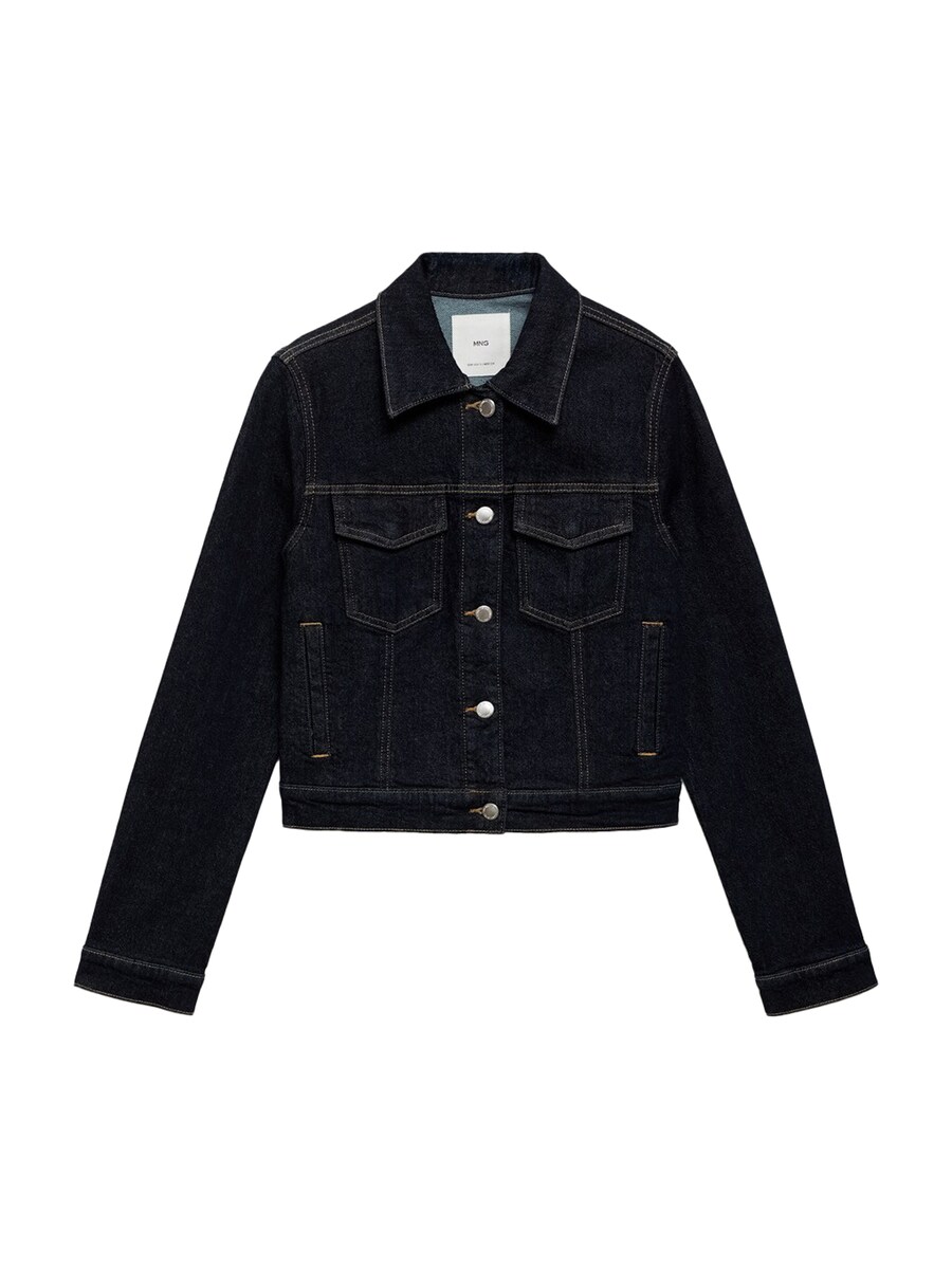 Куртка межсезонная MANGO NEWVICKY, темно-синий
Куртка межсезонная MANGO NEWVICKY, темно-синий