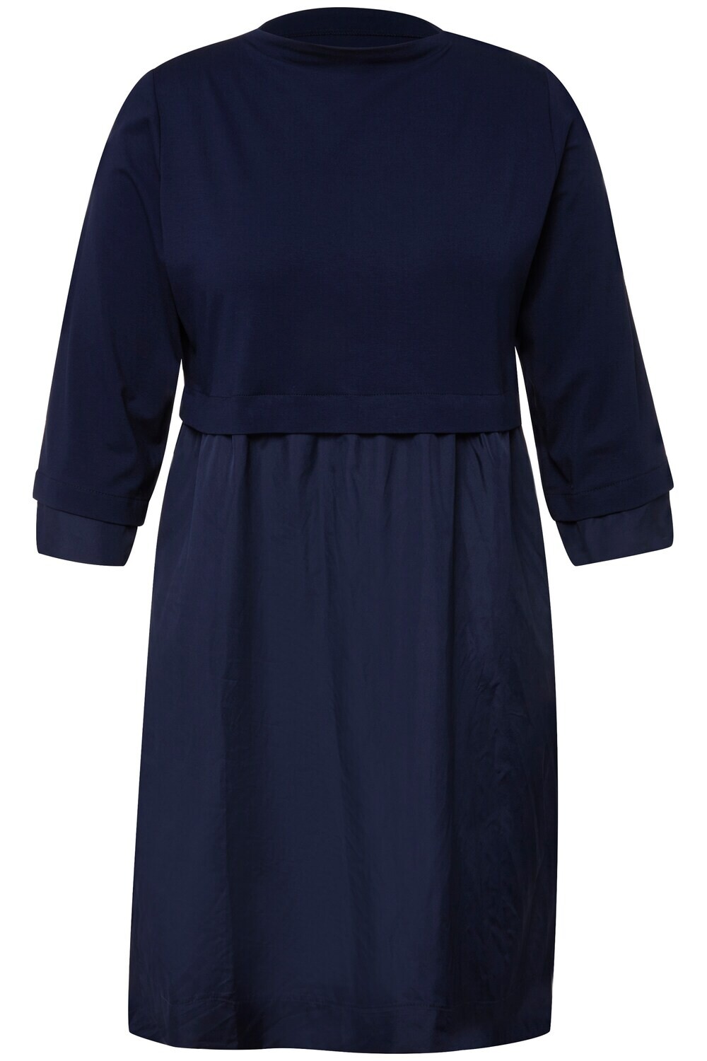 Платье Ulla Popken, морской синий
Платье Ulla Popken, морской синий