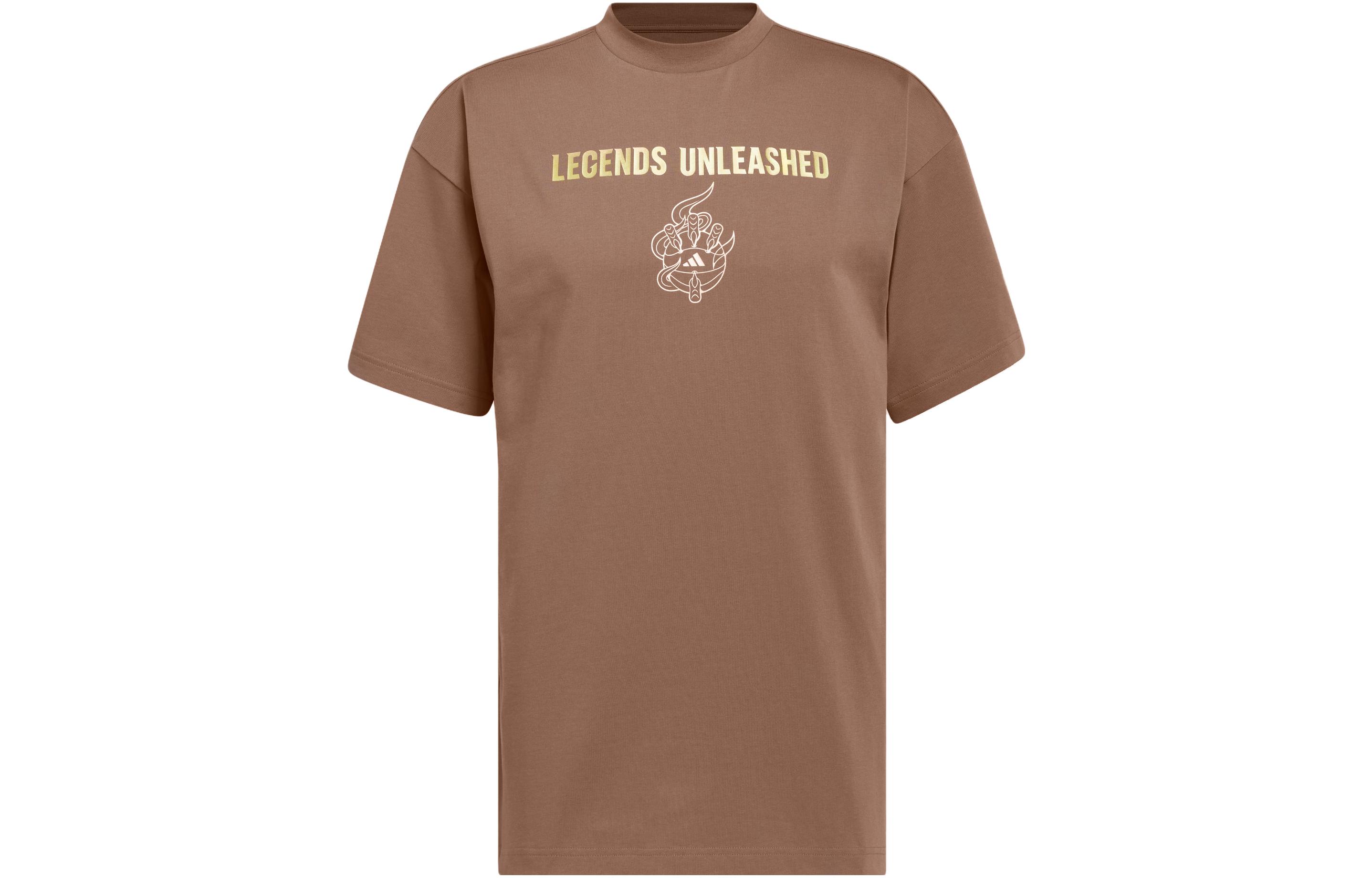 Футболка мужская Stratum Dark Earthy Brown Adidas
Футболка мужская Stratum Dark Earthy Brown Adidas