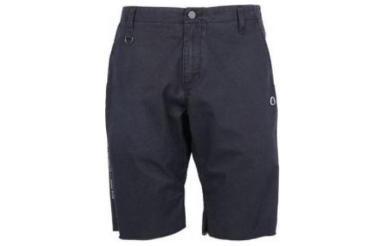 Повседневные шорты мужские черные Moncler
Повседневные шорты мужские черные Moncler