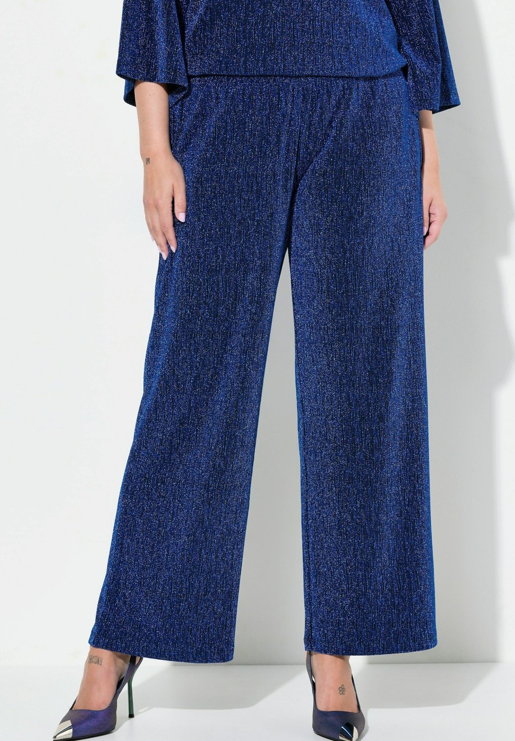 Брюки GLITTER EFFECT MIAMODA, синий
Брюки GLITTER EFFECT MIAMODA, синий