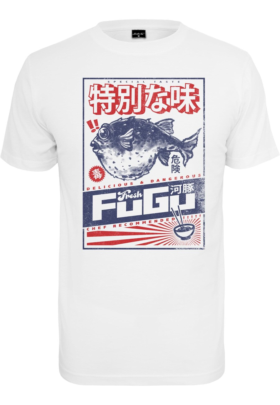Рубашка Mister Tee Fugu, белый
Рубашка Mister Tee Fugu, белый