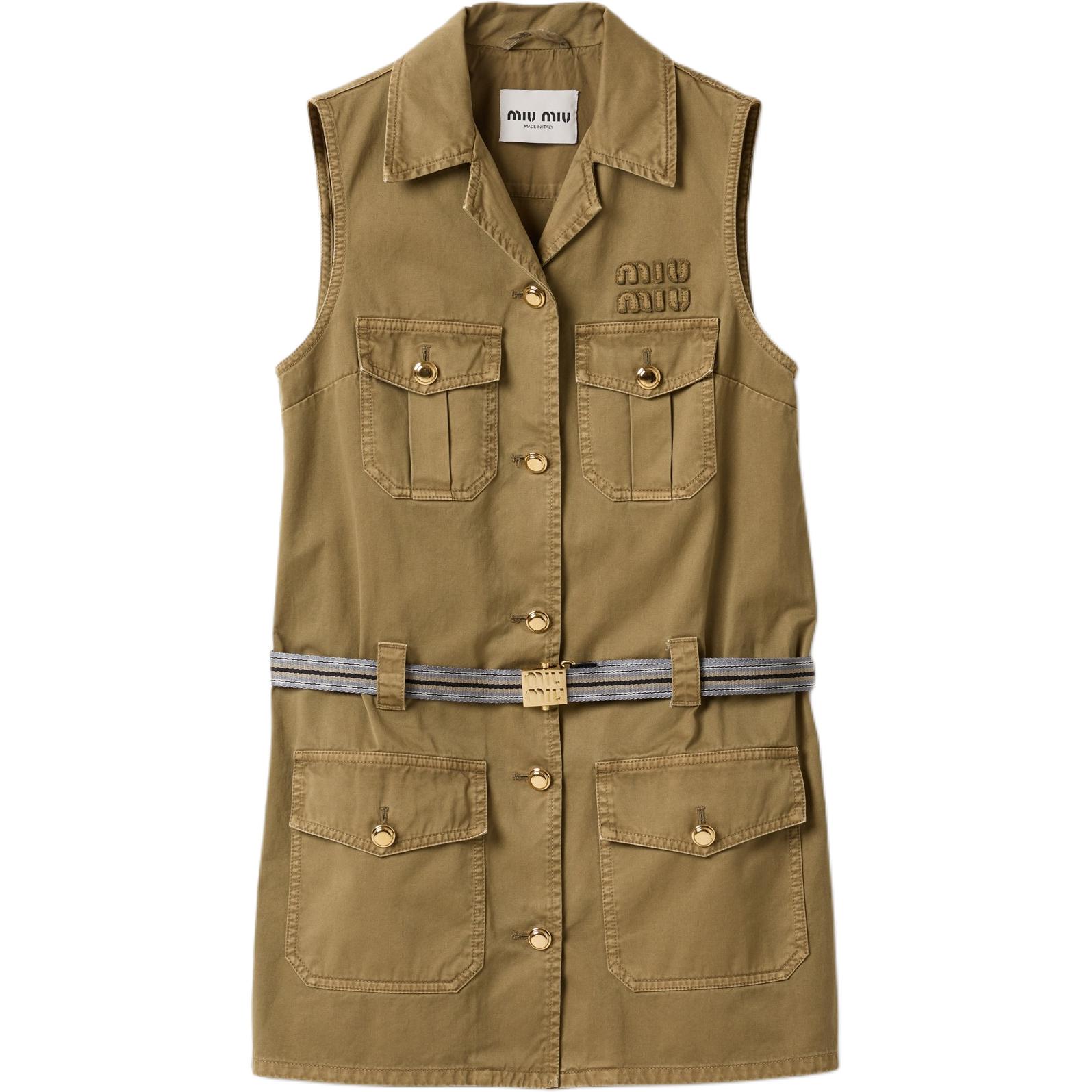 Гармент-дайд мини-платье из хлопка MIU MIU, зеленый
Гармент-дайд мини-платье из хлопка MIU MIU, зеленый