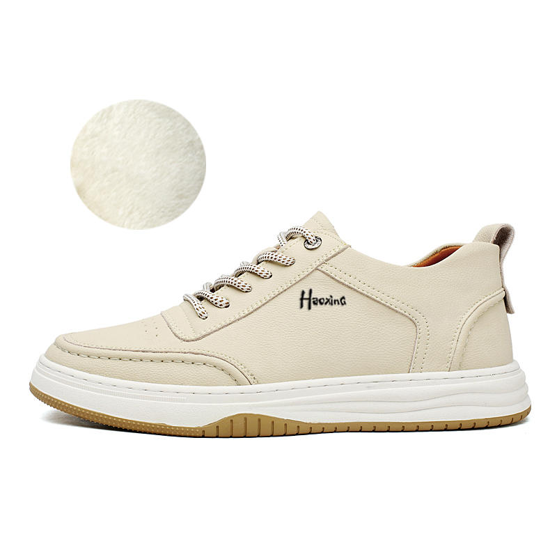 Extravagant Повседневные туфли мужские бежевые
Extravagant Повседневные туфли мужские бежевые