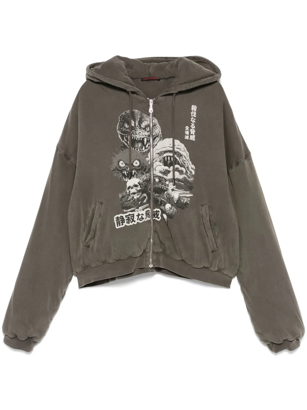 Дутое худи Lựu Đạn, серый
Дутое худи Lựu Đạn, серый