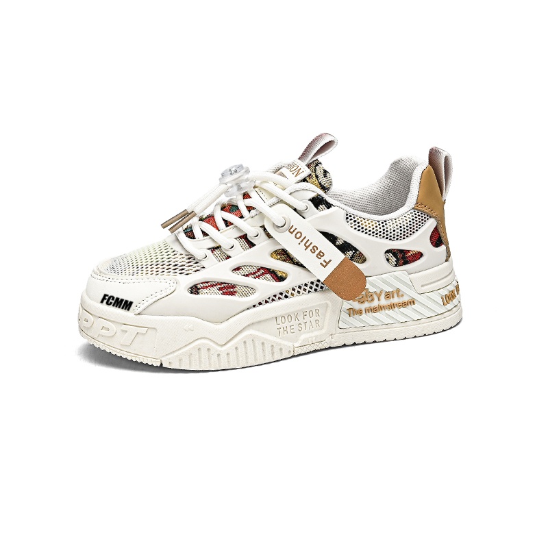 Детская повседневная обувь для детей FCMM, бежевый/хаки
Детская повседневная обувь для детей FCMM, бежевый/хаки