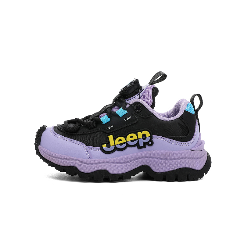 Jeep Кроссовки для бега Running Collection Cushioning, износостойкие, низкие, черно-фиолетовые, детские
Jeep Кроссовки для бега Running Collection Cushioning, износостойкие, низкие, черно-фиолетовые, детские