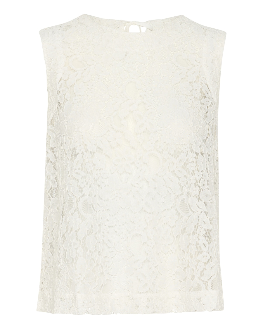 Блуза Kaffe Lora, белый
Блуза Kaffe Lora, белый