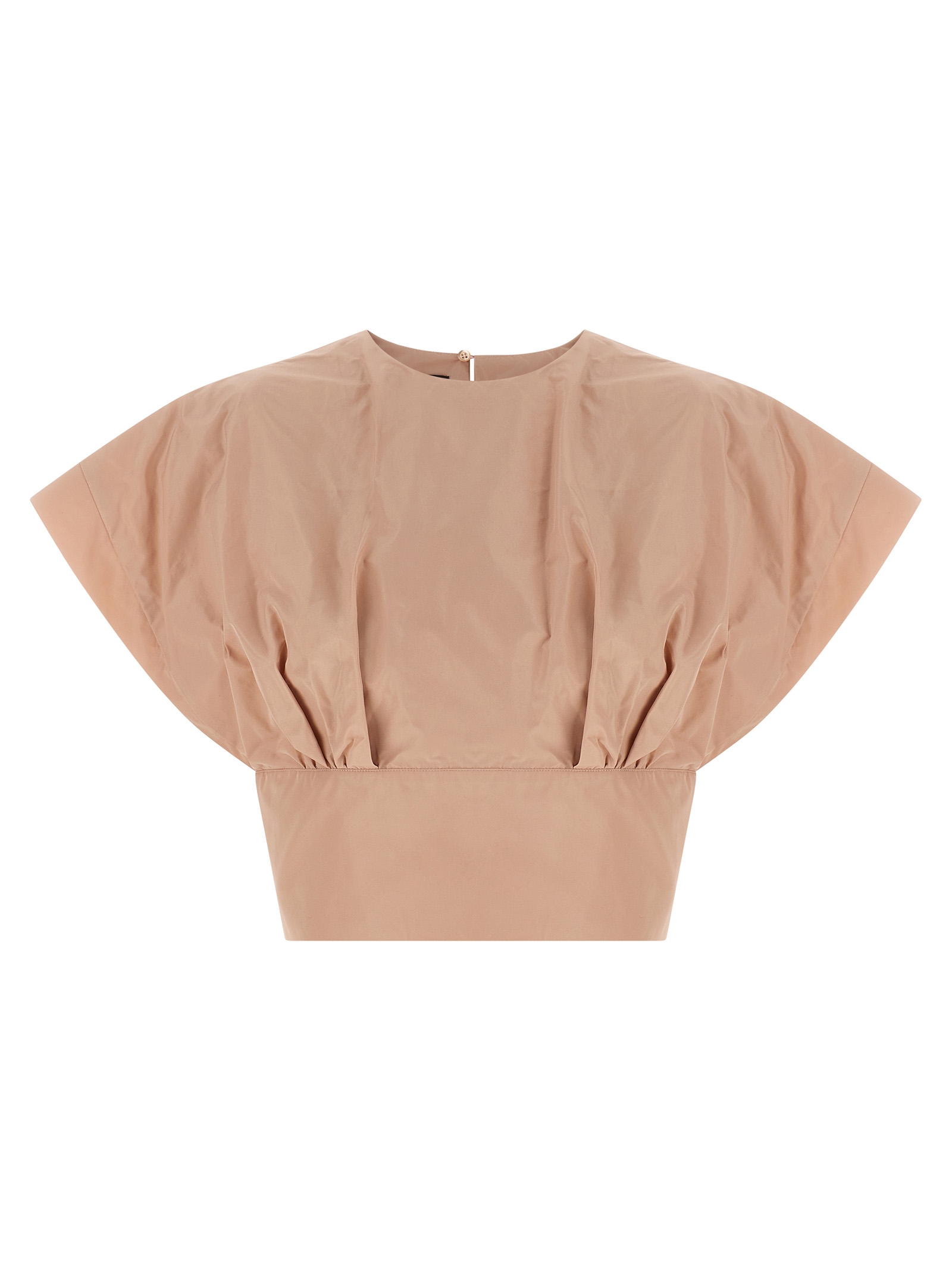 Топ 'Asparago' PINKO, розовый
Топ 'Asparago' PINKO, розовый