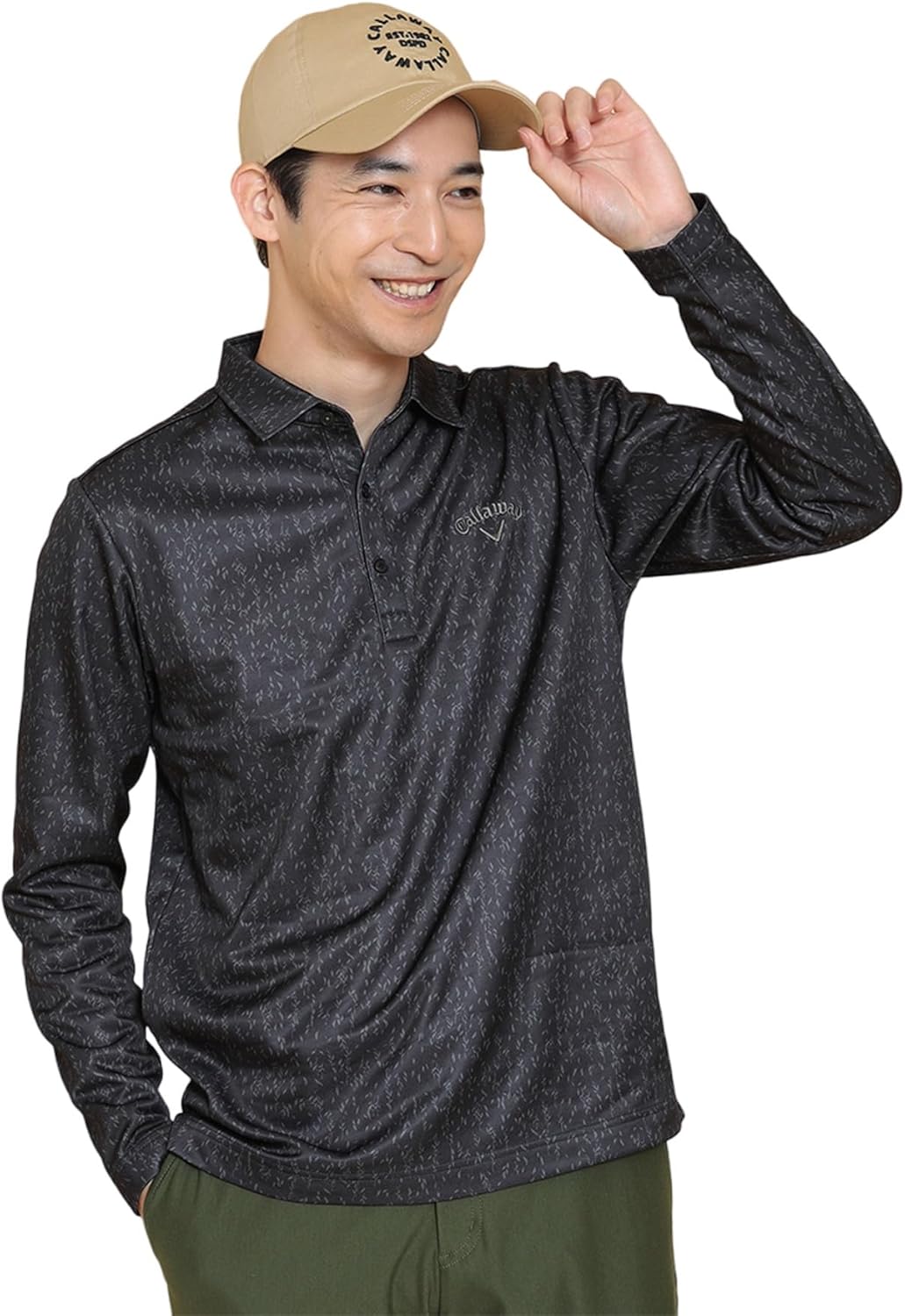 Мужская рубашка-поло Callaway с длинным рукавом (принт перо) / Внутренняя подкладка для гольфа / C24233113, черный
Мужская рубашка-поло Callaway с длинным рукавом (принт перо) / Внутренняя подкладка для гольфа / C24233113, черный