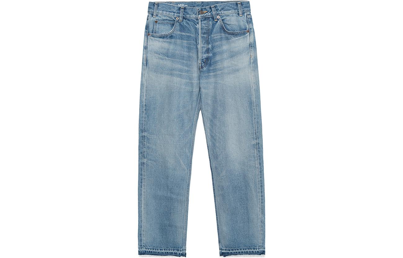 Женские джинсы Wesley Pismo Wash CELINE, синие
Женские джинсы Wesley Pismo Wash CELINE, синие