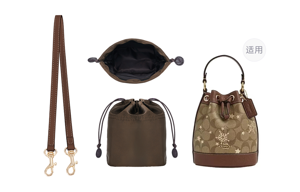 Lan Bao Fan Нейлоновый регулируемый ремешок через плечо женский разноцветный, Coach Mini Snowflake Bucket Bag in Dark Brown with Gold-Tone Lock 65cm+Dark Brown Nylon Liner
Lan Bao Fan Нейлоновый регулируемый ремешок через плечо женский разноцветный, Coach Mini Snowflake Bucket Bag in Dark Brown with Gold-Tone Lock 65cm+Dark Brown Nylon Liner