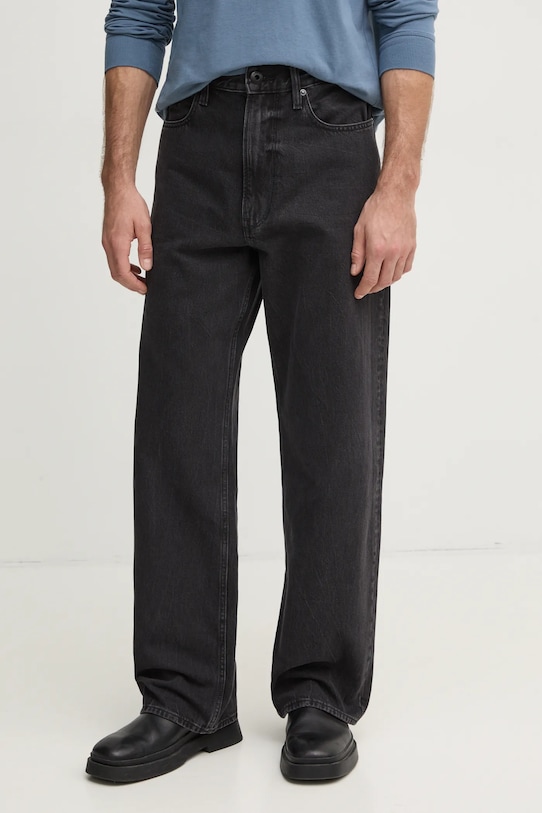 Джинсы G-Star, черный
Джинсы G-Star, черный