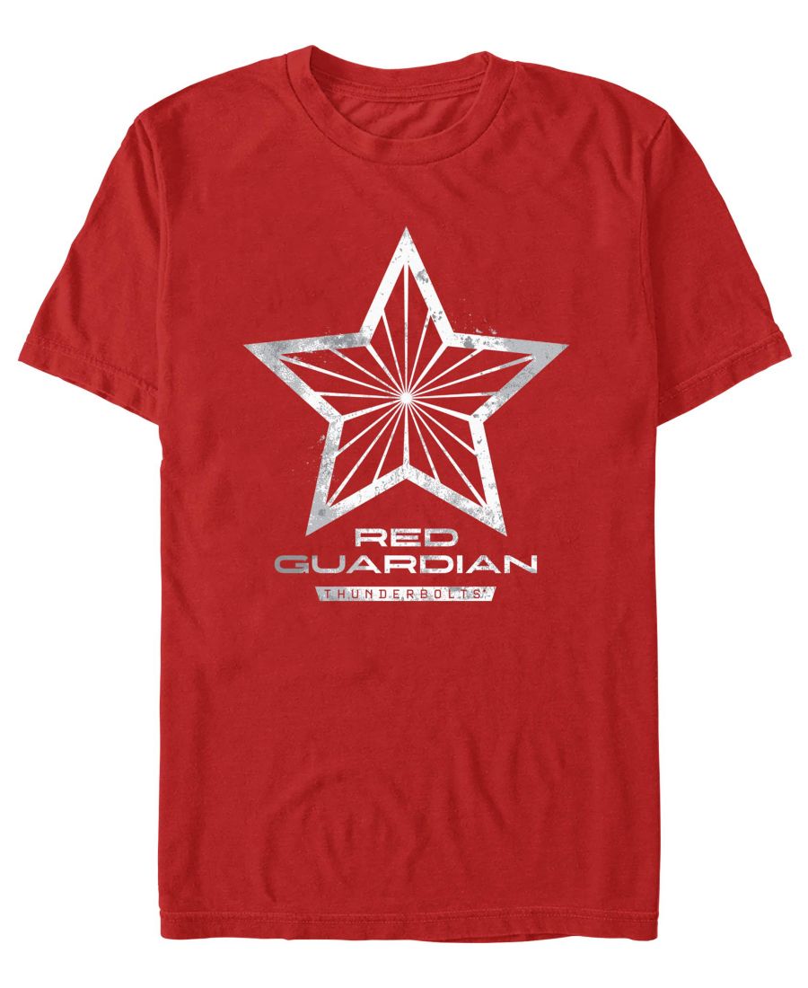 Мужская футболка с коротким рукавом и красным логотипом Guardian Fifth Sun, Red, Красный, Мужская футболка с коротким рукавом и красным логотипом Guardian Fifth Sun, Red
Мужская футболка с коротким рукавом и красным логотипом Guardian Fifth Sun, Red, Красный, Мужская футболка с коротким рукавом и красным логотипом Guardian Fifth Sun, Red