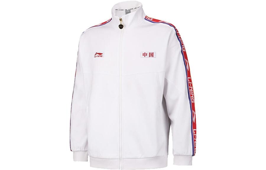 Спортивная коллекция Life куртка мужская белая Lining, белый
Спортивная коллекция Life куртка мужская белая Lining, белый