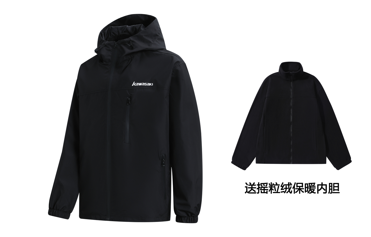 Kawasaki Ветровка непромокаемая ветронепроницаемая быстросохнущая унисекс черная, Black (Comes with Fleece-Lined Liner)
Kawasaki Ветровка непромокаемая ветронепроницаемая быстросохнущая унисекс черная, Black (Comes with Fleece-Lined Liner)