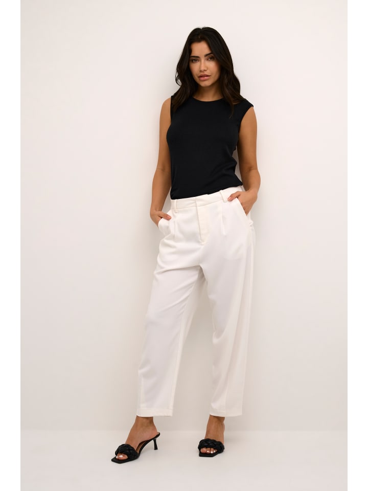 Костюмные брюки Kaffe, цвет chalk
Костюмные брюки Kaffe, цвет chalk