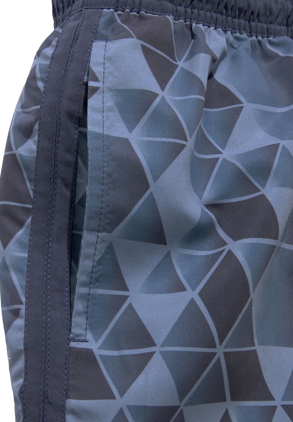 Шорты для плавания Buffalo, синий
Шорты для плавания Buffalo, синий