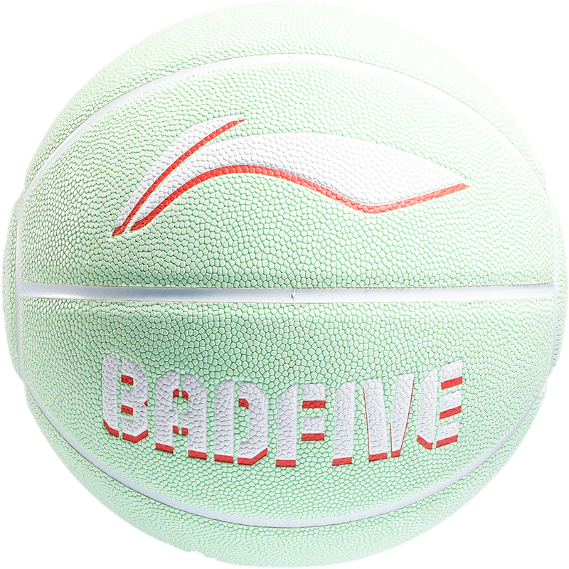 Баскетбольный мяч badfive pu turquoise размер 7 тренировочный unisex LINING
Баскетбольный мяч badfive pu turquoise размер 7 тренировочный unisex LINING