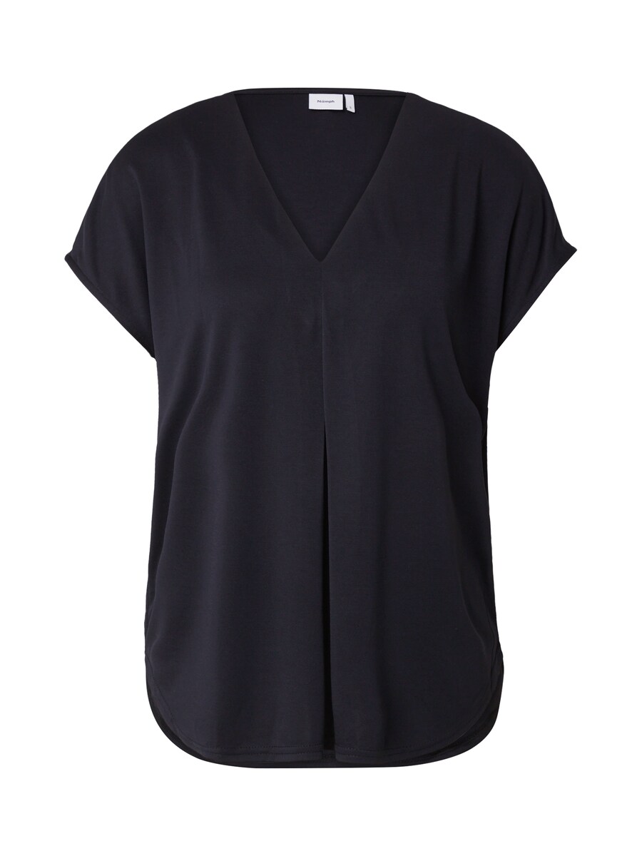 Рубашка NÜMPH NUTILIA, черный
Рубашка NÜMPH NUTILIA, черный