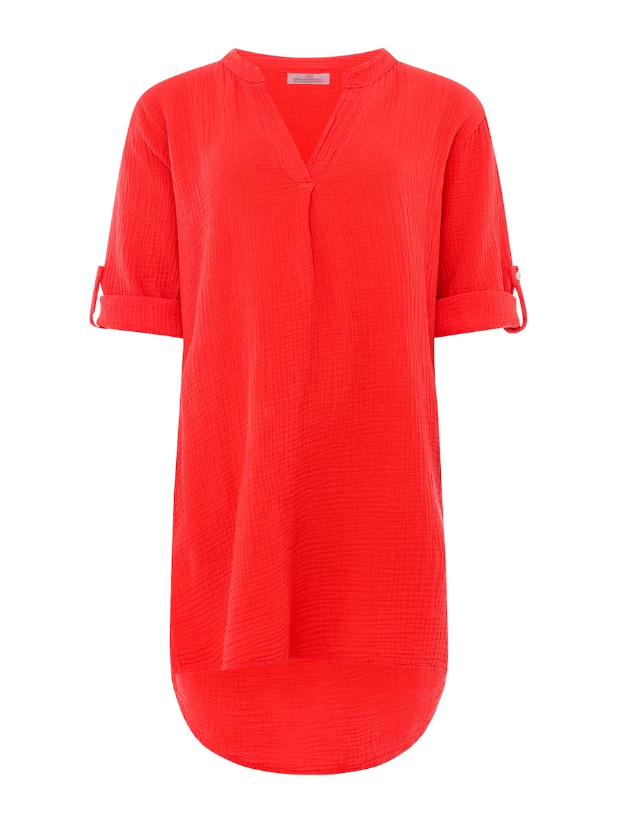Туника Zwillingsherz Amelie, красный
Туника Zwillingsherz Amelie, красный