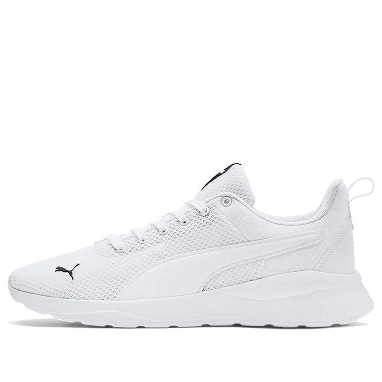Беговые кроссовки PUMA Anzarun Lite 'White', белый
Беговые кроссовки PUMA Anzarun Lite 'White', белый