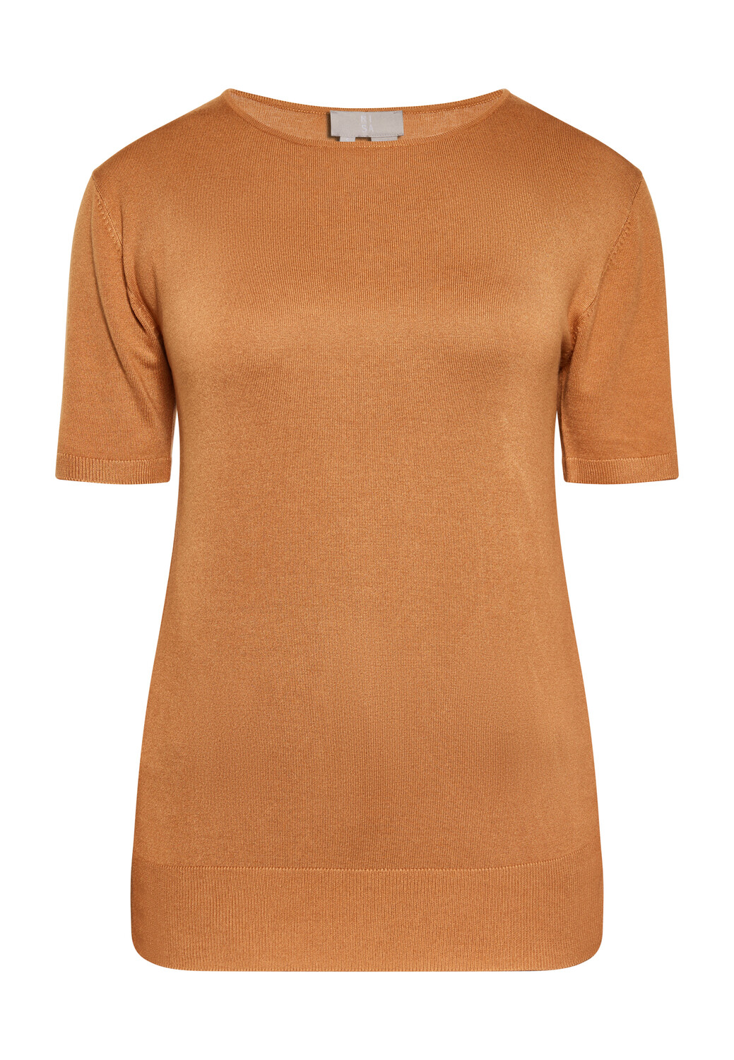 Топ RISA T Shirt, цвет KAMEL
Топ RISA T Shirt, цвет KAMEL