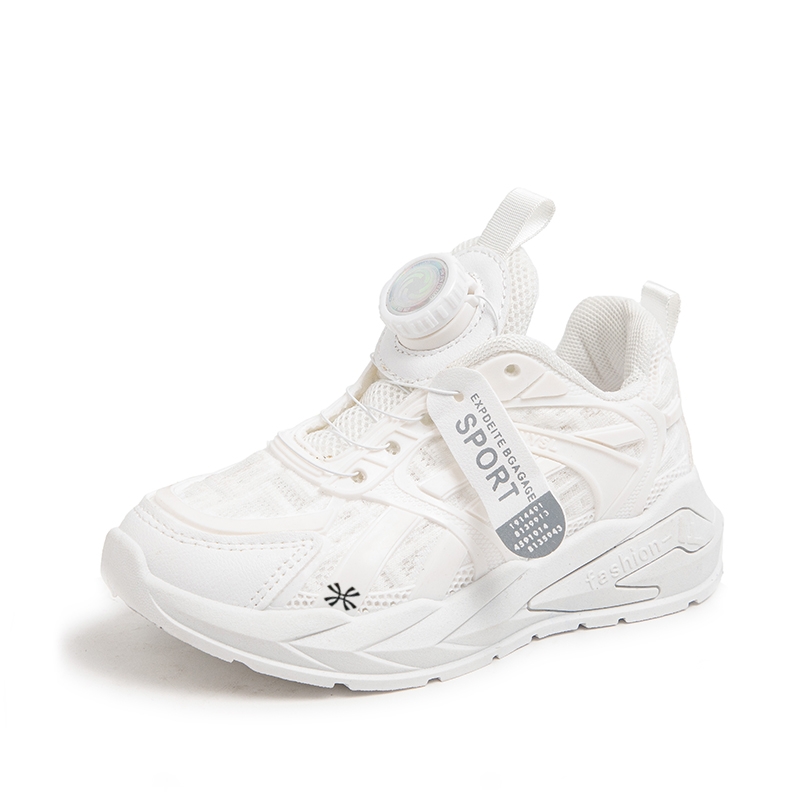 Детская повседневная обувь для детей YUZHAOLIN, белый
Детская повседневная обувь для детей YUZHAOLIN, белый