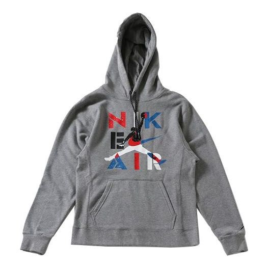 Толстовка Men's Air Jordan 4 J Lgc Po Hoody Chest Printing Drawstring Gray, серый
Толстовка Men's Air Jordan 4 J Lgc Po Hoody Chest Printing Drawstring Gray, серый