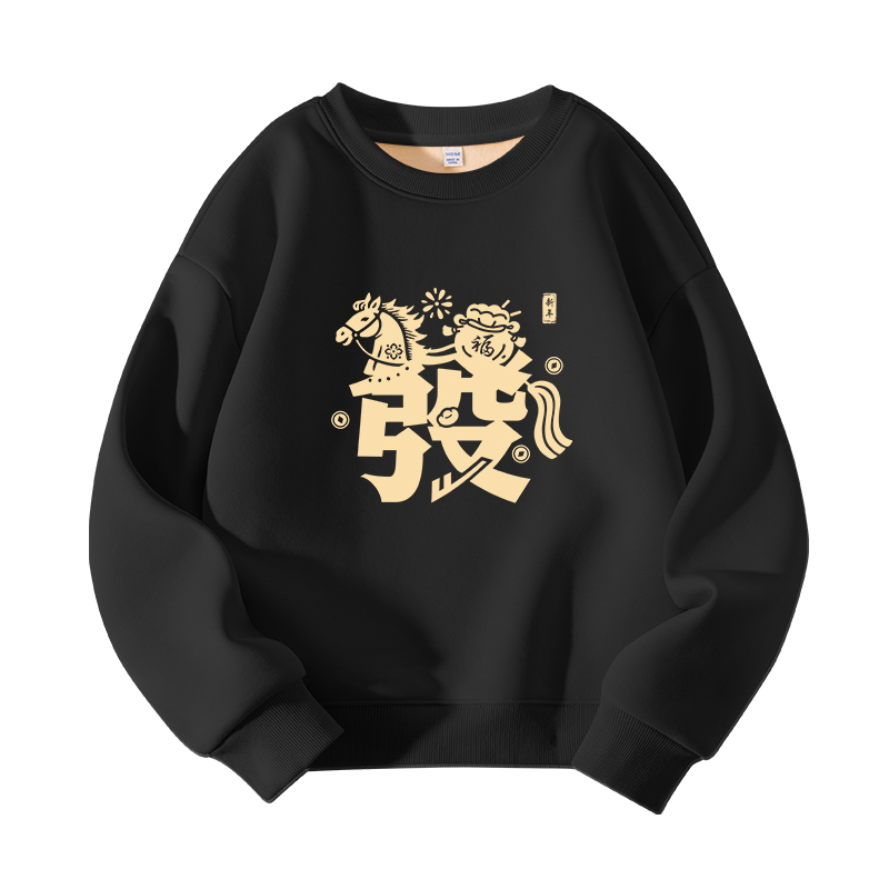 Детский свитшот с круглым вырезом утолщенный WARRIOR, черный/h prosperity horse
Детский свитшот с круглым вырезом утолщенный WARRIOR, черный/h prosperity horse