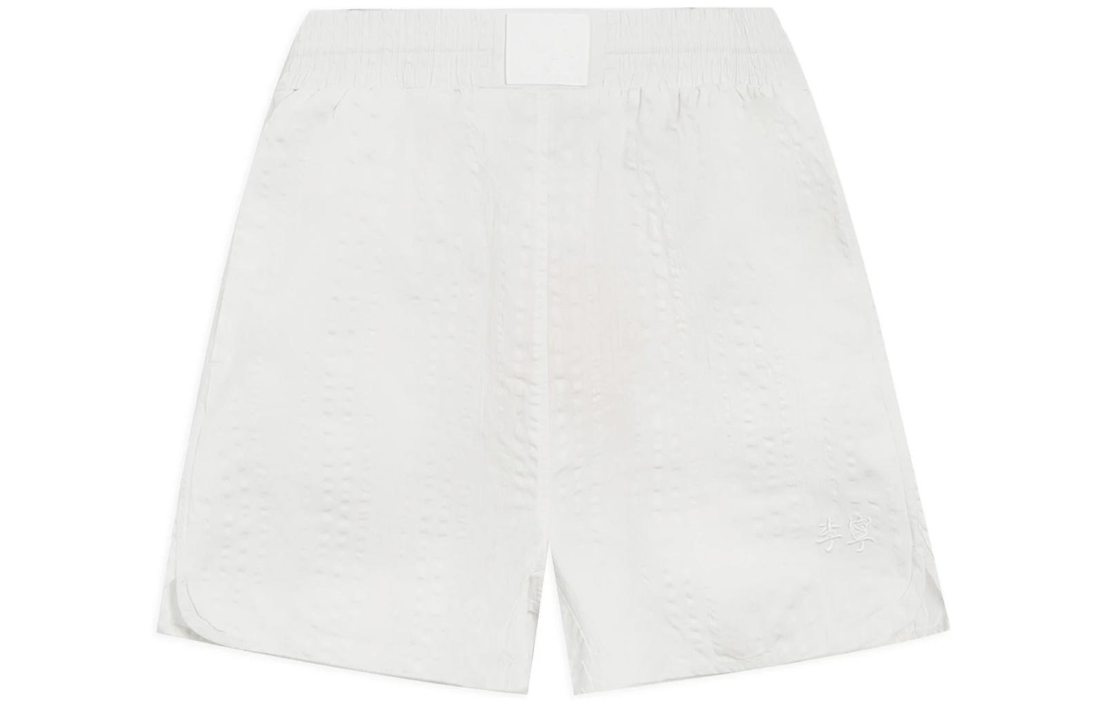 Лининг Спортивная Тренд Серия Повседневные Шорты Женские, Туманно-белый
Лининг Спортивная Тренд Серия Повседневные Шорты Женские, Туманно-белый