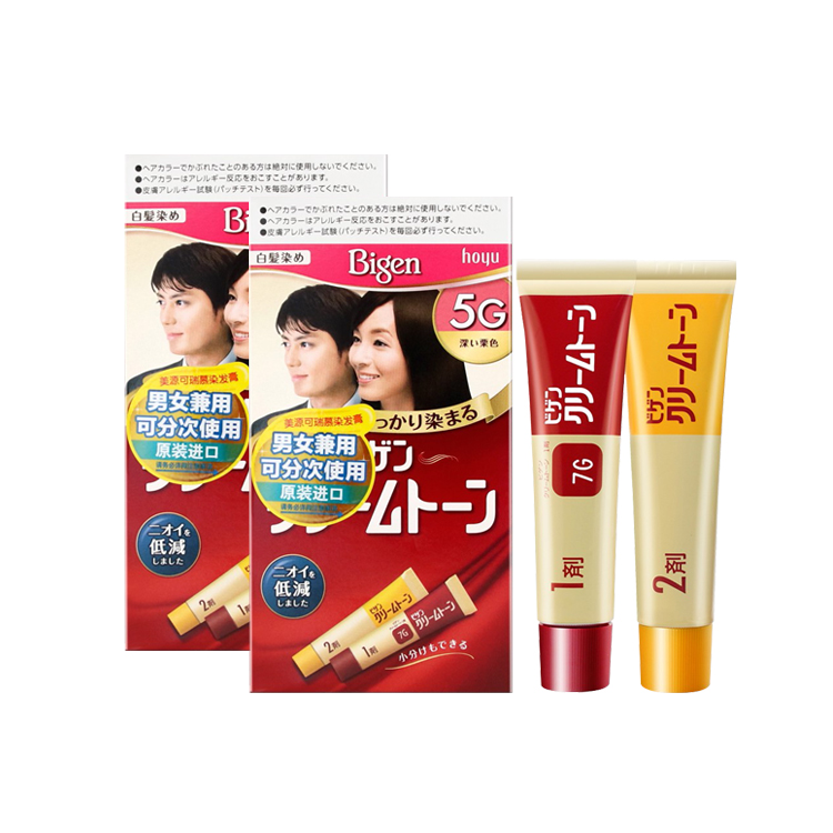 Meiyuan Keremu паста для окрашивания волос дополнительный цвет 40г/коробка HOYU
Meiyuan Keremu паста для окрашивания волос дополнительный цвет 40г/коробка HOYU