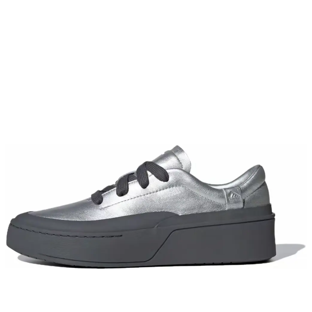 Кроссовки adidas Labcourt Trainers 'Silver'
Кроссовки adidas Labcourt Trainers 'Silver'