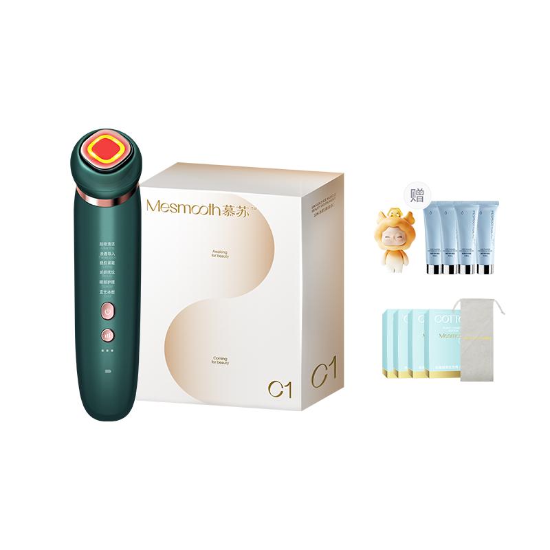 C1Pro3.0 косметические приборы массаж для лица MESMOOTH
C1Pro3.0 косметические приборы массаж для лица MESMOOTH
