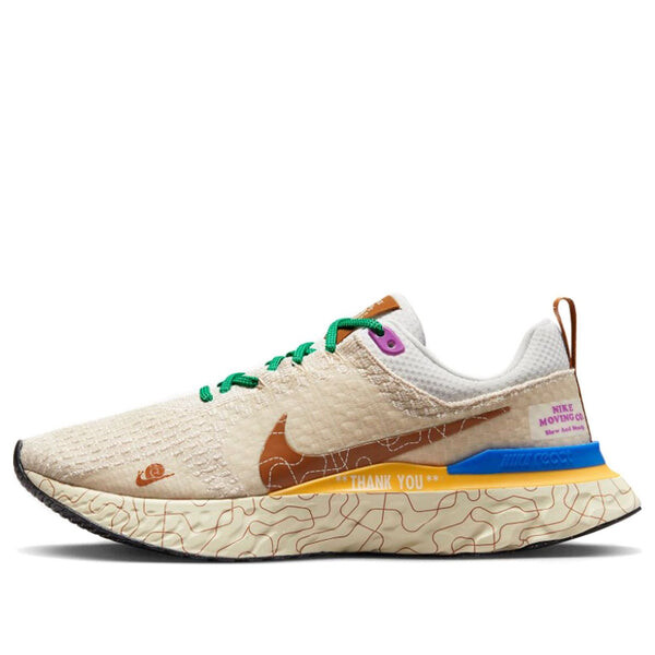 Кроссовки React Infinity Run Flyknit 3PRM Nike, коричневый
Кроссовки React Infinity Run Flyknit 3PRM Nike, коричневый