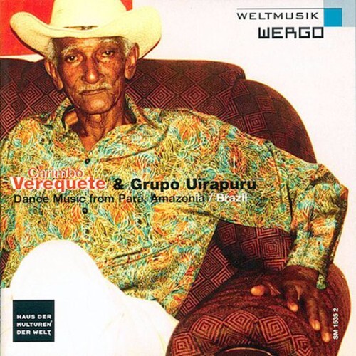 CD диск Verequete / Grupo Uirapuru: Carimbo: Dance Music From Para Amazonia
CD диск Verequete / Grupo Uirapuru: Carimbo: Dance Music From Para Amazonia