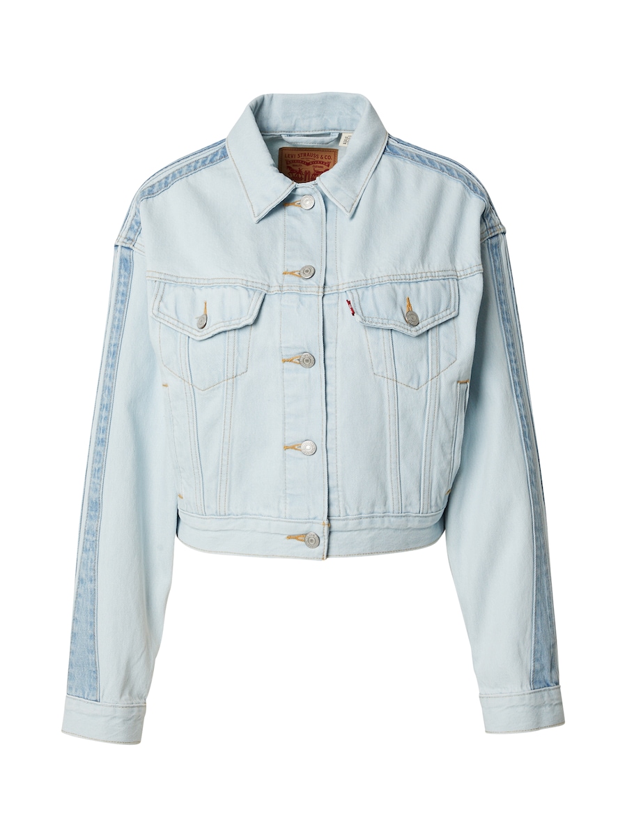 Куртка межсезонная LEVI'S Shrunken 90s Stripe Trucker Jacket, светло-голубой
Куртка межсезонная LEVI'S Shrunken 90s Stripe Trucker Jacket, светло-голубой