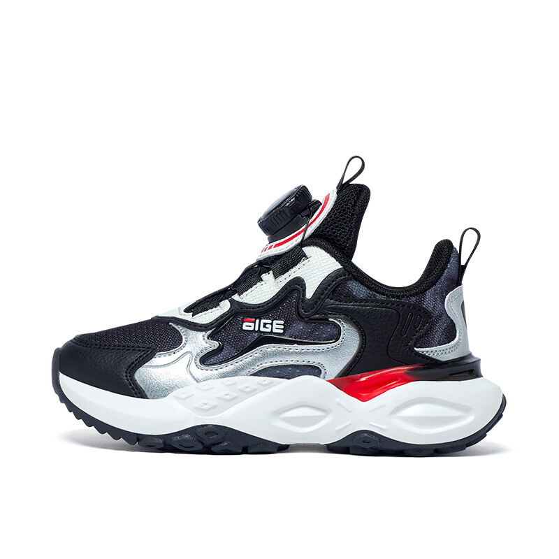 Детская повседневная обувь для начальной школы, кроссовки, кроссовки Big Wasp, цвет Ink cloud black
Детская повседневная обувь для начальной школы, кроссовки, кроссовки Big Wasp, цвет Ink cloud black