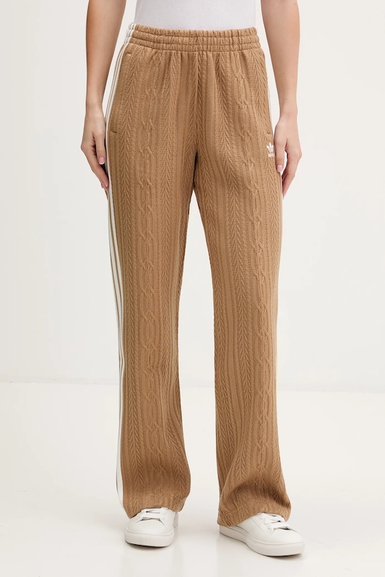 Спортивные штаны Adidas Originals, зеленый
Спортивные штаны Adidas Originals, зеленый