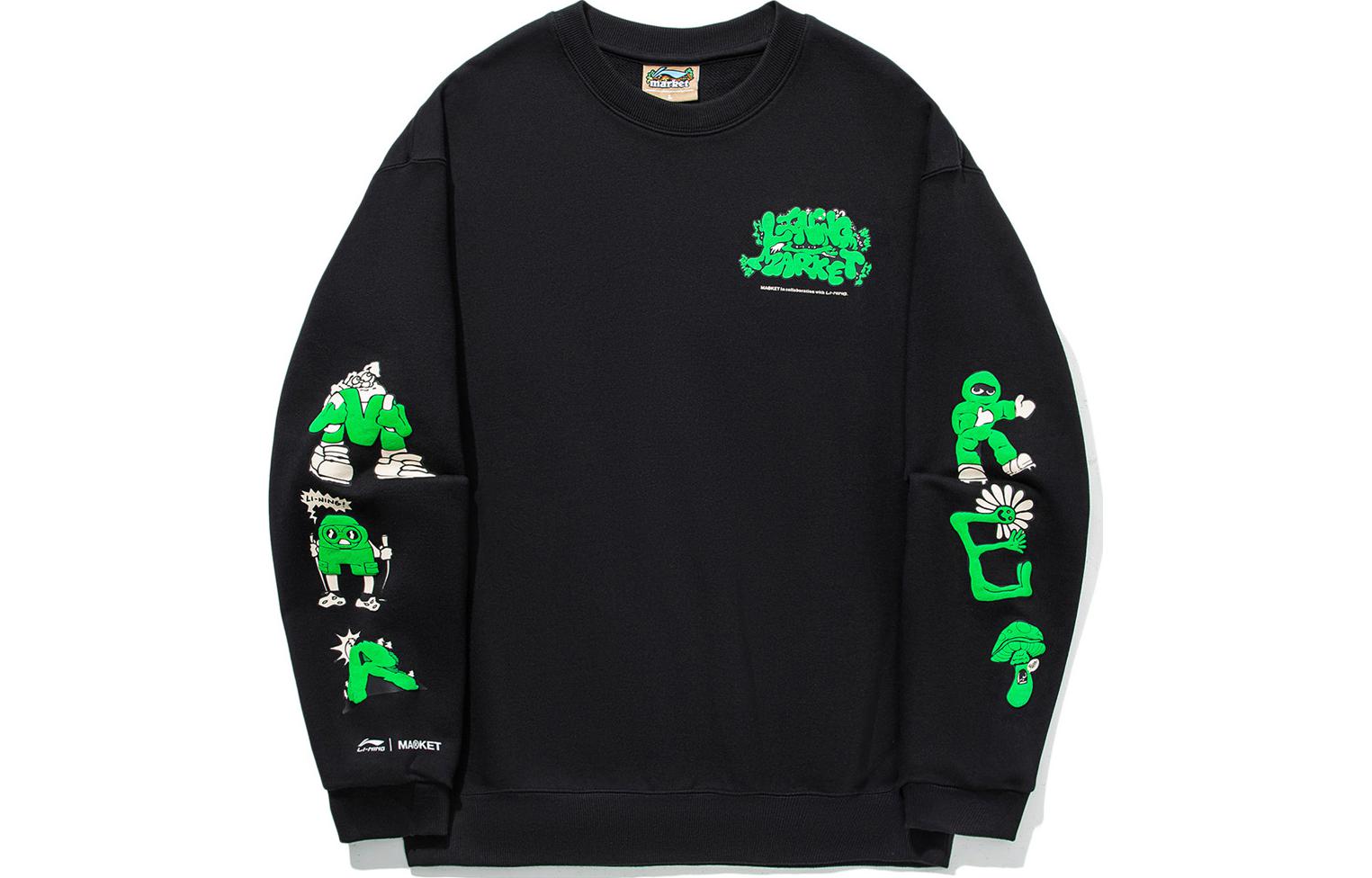 LiNing Толстовка unisex black
LiNing Толстовка unisex black