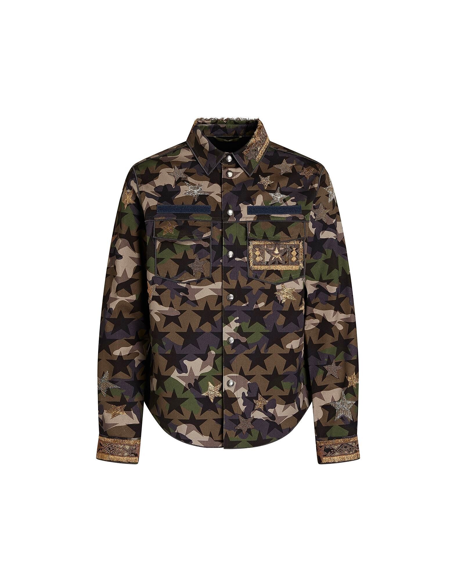 Джинсовая рубашка Valentino Garavani, зеленый
Джинсовая рубашка Valentino Garavani, зеленый