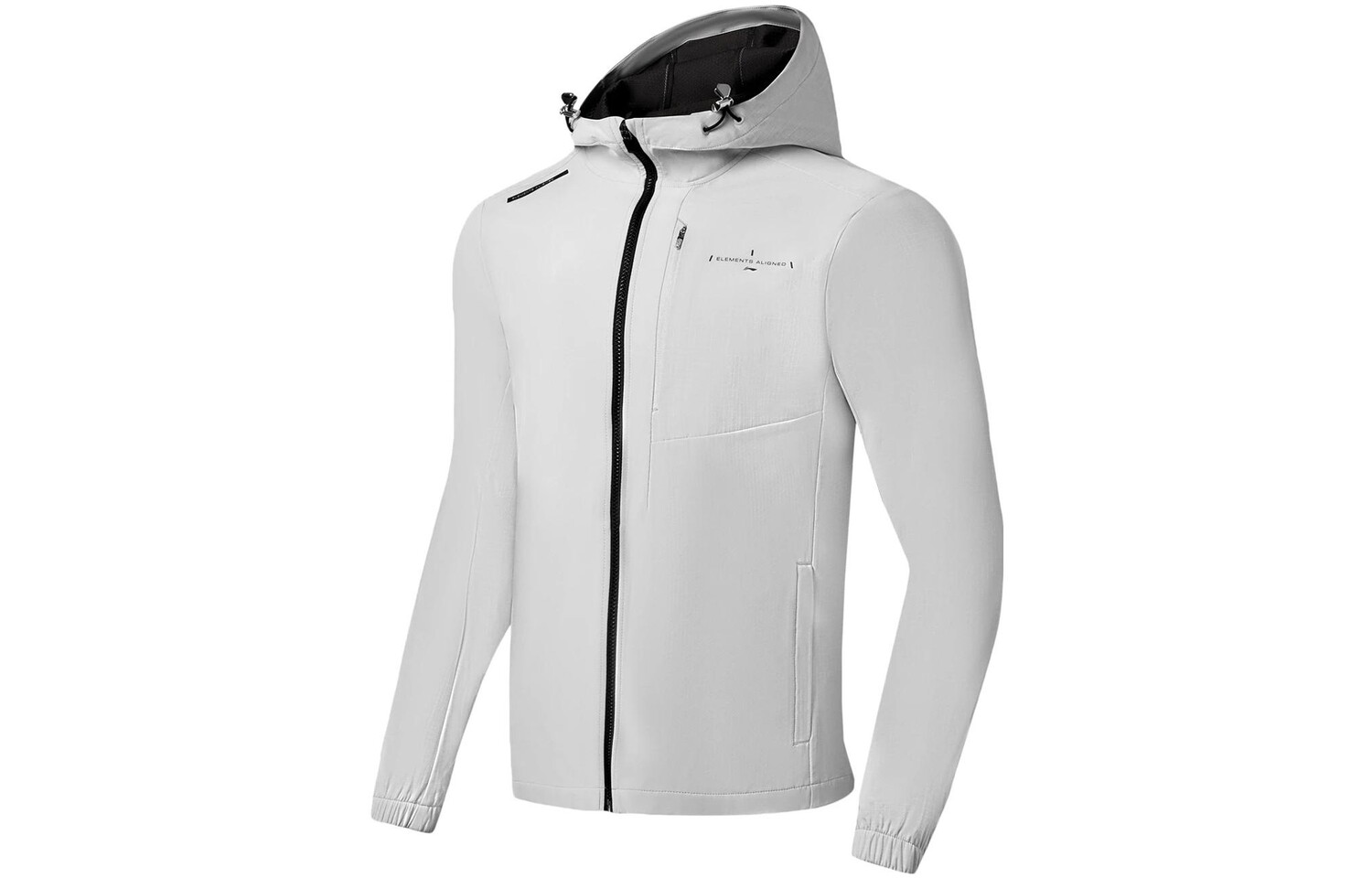 Куртка серии Fitness для мужчин серая Lining, серый
Куртка серии Fitness для мужчин серая Lining, серый